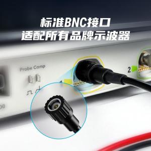 Micsig DP1502(200M+1500V)商品缩略图