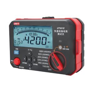 UT501E商品缩略图