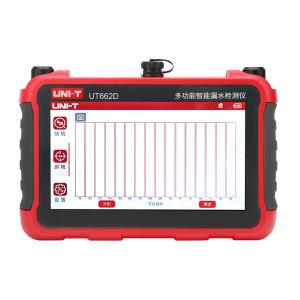 UT662D商品缩略图