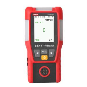 UT334-EX商品缩略图