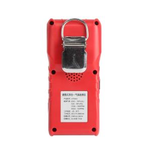 UT334D商品缩略图