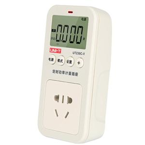 UT230C-II商品缩略图