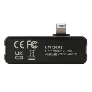 UTi120MS商品缩略图