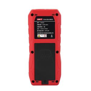 LM50BS商品缩略图