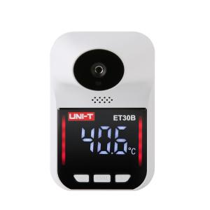 ET30B商品缩略图