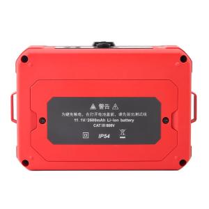 UT501E商品缩略图