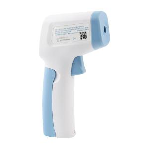 UT30H商品缩略图