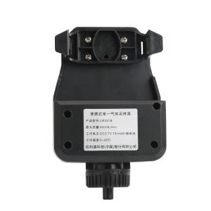 LM331B商品缩略图