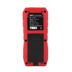 LM100BS商品缩略图