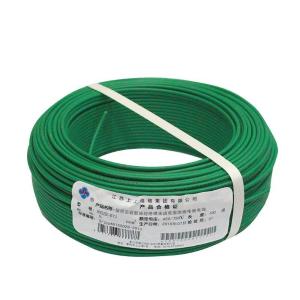 BV-450/750V-1x6(green)商品缩略图