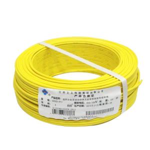 BVR-450/750V-1x4(Yellow)商品缩略图