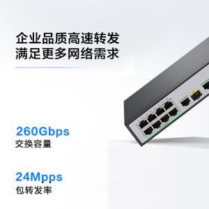 LS-5008PV6-EI商品缩略图