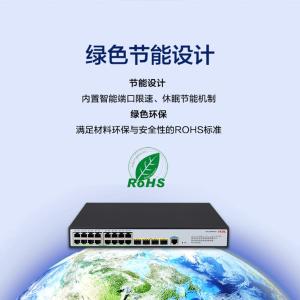 LS-5016PV6-EI商品缩略图