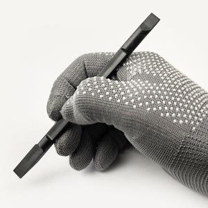 YR-WEN-009商品缩略图