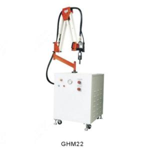 GHM22 69450-01-380-3商品缩略图