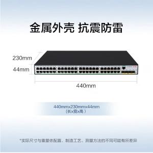 LS-5048PV6-EI商品缩略图