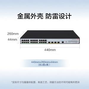 LS-5024PV6-EI-HPWR商品缩略图