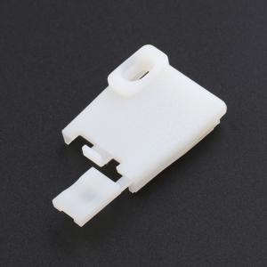 1-640720-0商品缩略图