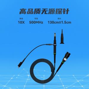 MSP510商品缩略图