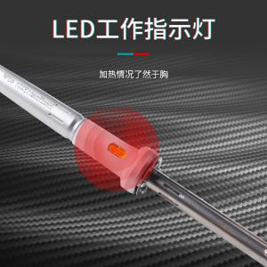 13225商品缩略图