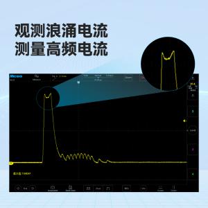 CP3005商品缩略图