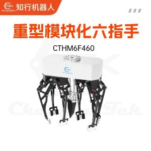CTHM6F460商品缩略图
