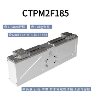 CTPM2F185商品缩略图
