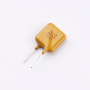 H250-600商品缩略图