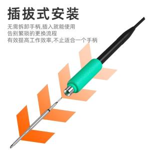 BC210-002(JB)商品缩略图