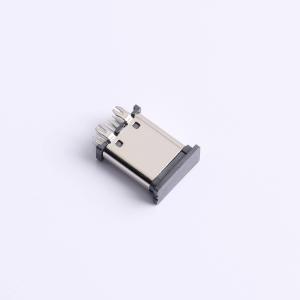 HH 16P TYPE-C (Y448)商品缩略图