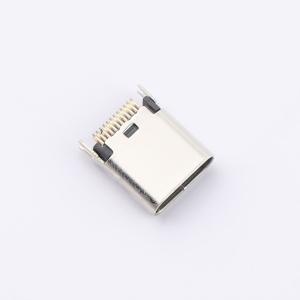 HYCW641-USBC24-080B商品缩略图