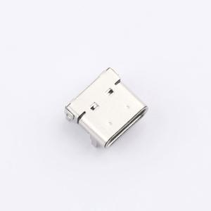 HYCW662-USBC24-865B商品缩略图