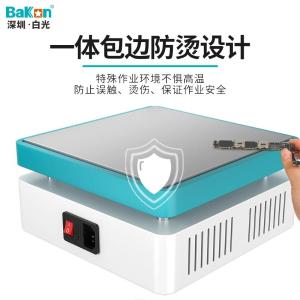 BK946P商品缩略图