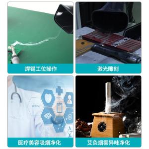 BK261商品缩略图