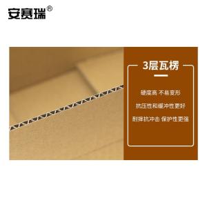 240912商品缩略图