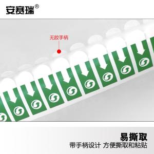 240391商品缩略图