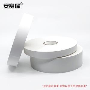 240550商品缩略图