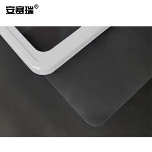 26061商品缩略图