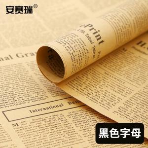 240817商品缩略图