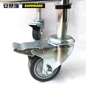 26242商品缩略图