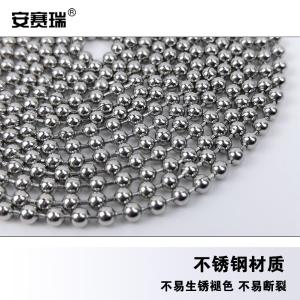 240173商品缩略图