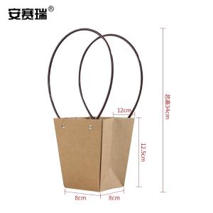 240835商品缩略图