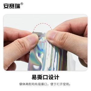 240602商品缩略图