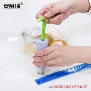 240809商品缩略图