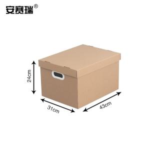 240147商品缩略图