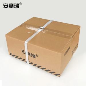 26218商品缩略图