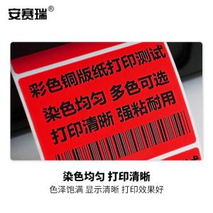 240513商品缩略图