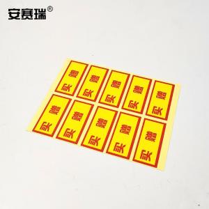 240056商品缩略图