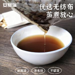 240466商品缩略图