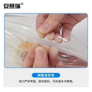 240902商品缩略图